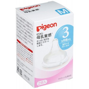 Rezervinis žindukas maitinimo buteliukui "Pigeon", M dydis (3-6 mėn.)
